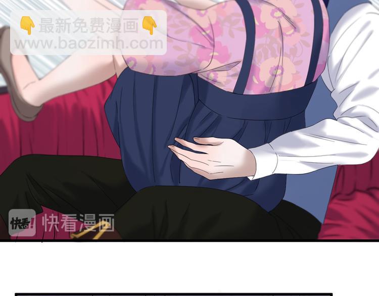第67话 苏醒62