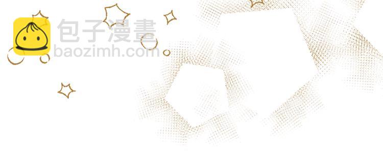 第67话 苏醒69