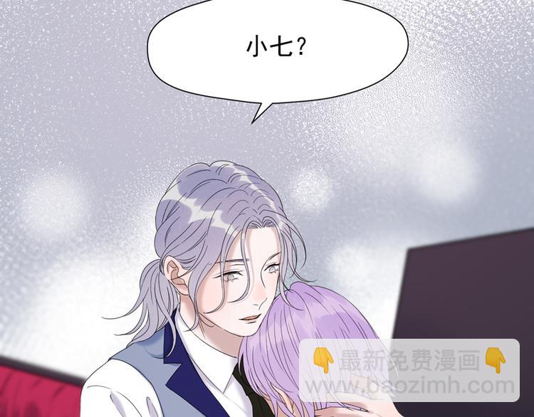 第67话 苏醒73