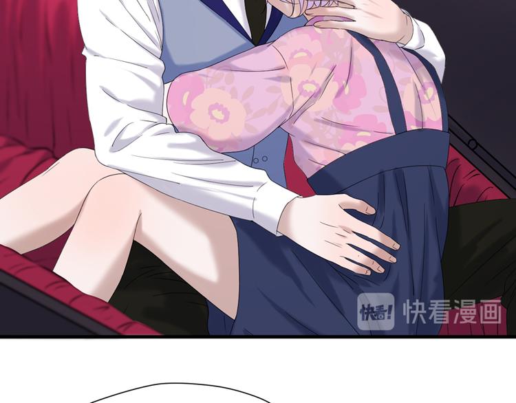 第67话 苏醒74