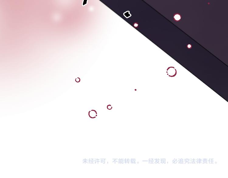 第67话 苏醒89