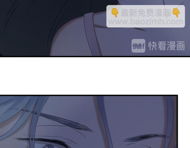 第68话 守护你11
