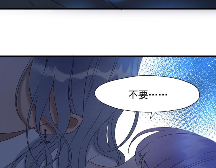 第68话 守护你15