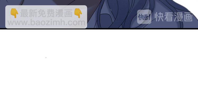 第68话 守护你23