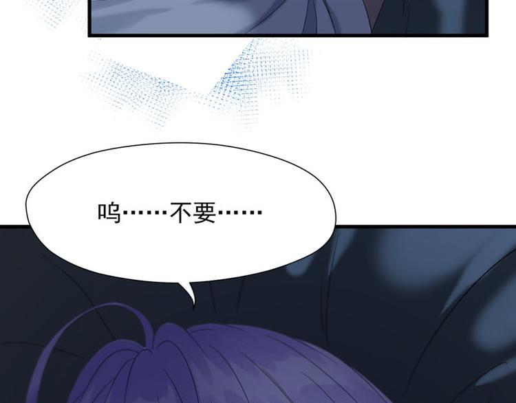 第68话 守护你9