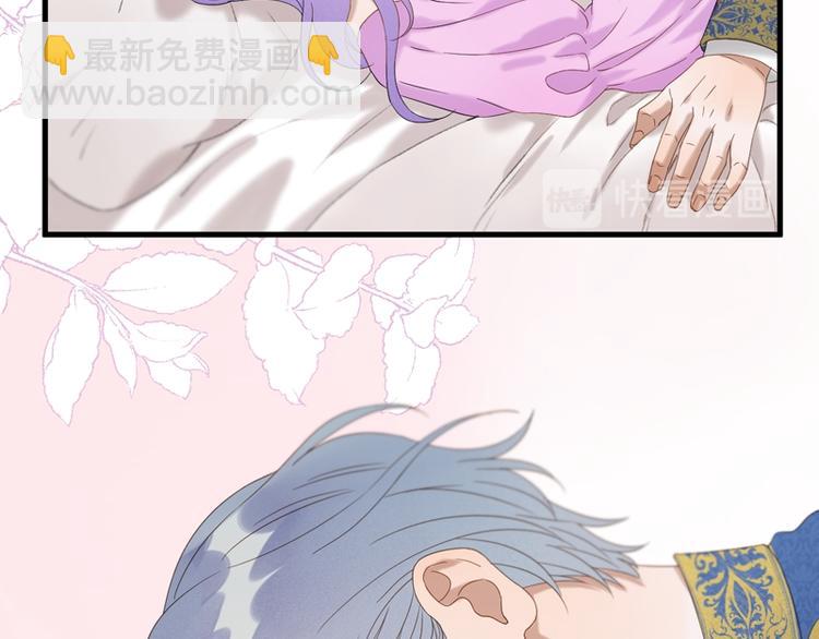 第69话 黑姑娘10