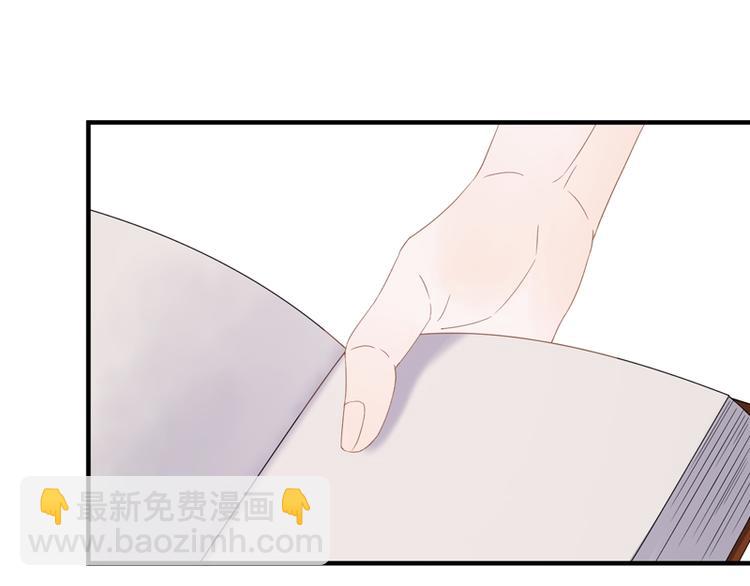 第69话 黑姑娘24