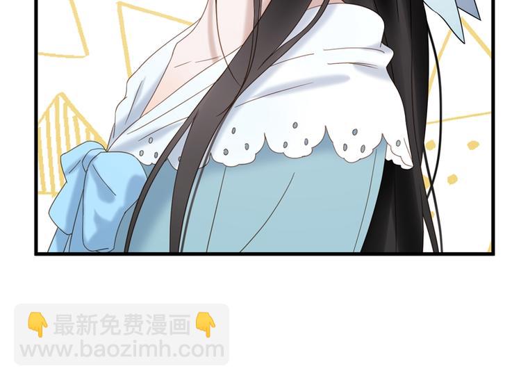 第69话 黑姑娘70