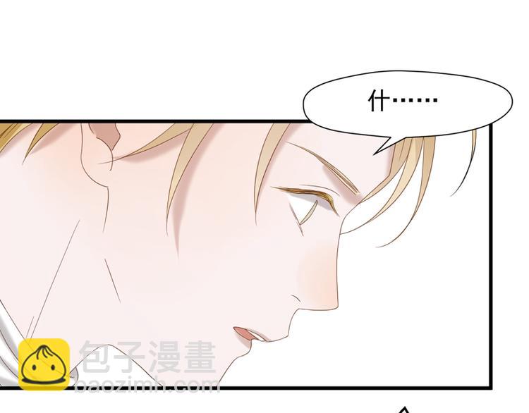 第69话 黑姑娘71