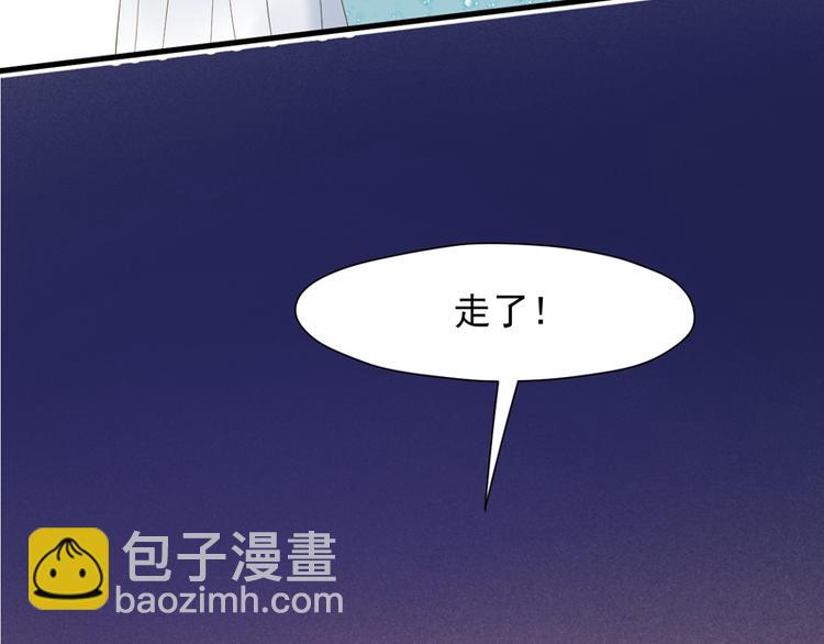 第69话 黑姑娘74