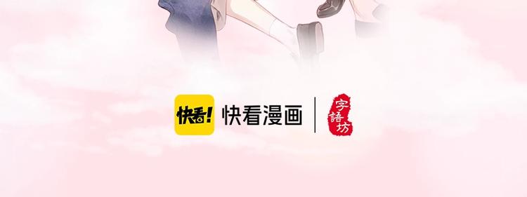 手机主题、个性化字体甜蜜来袭16