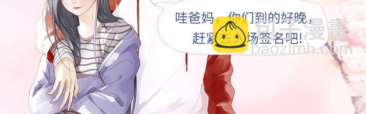 手机主题、个性化字体甜蜜来袭5