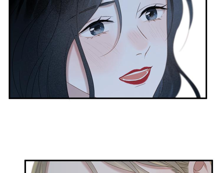 第70话 女巫的奴仆（上）16
