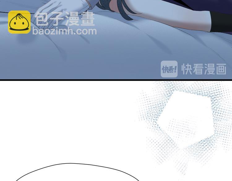 第70话 女巫的奴仆（上）27