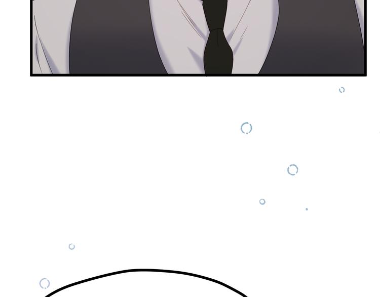 第70话 女巫的奴仆（上）67
