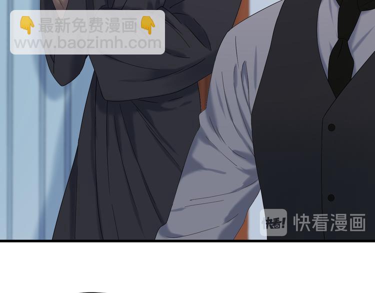 第71话 女巫的奴仆（下）12