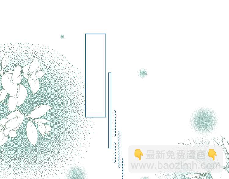第71话 女巫的奴仆（下）15