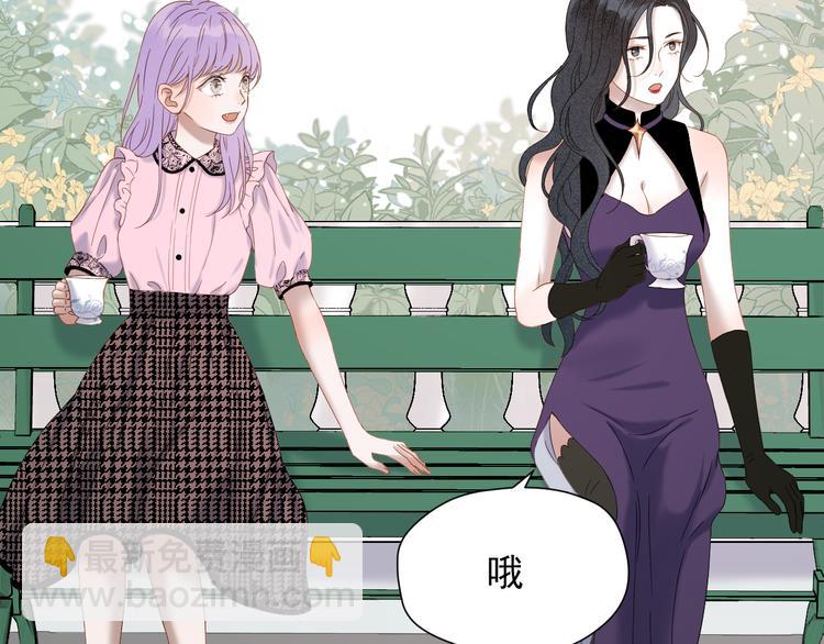 第71话 女巫的奴仆（下）18