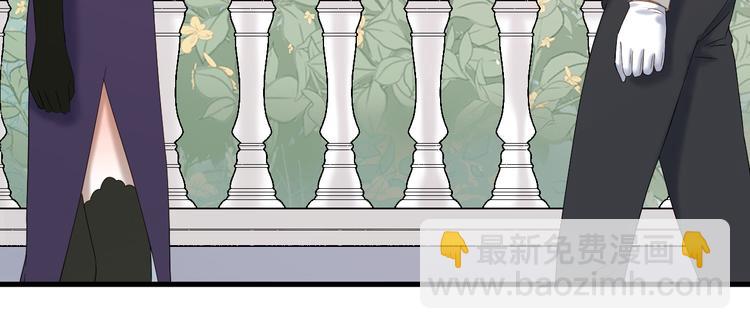 第71话 女巫的奴仆（下）24