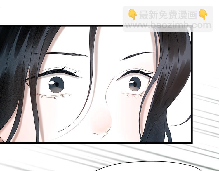 第71话 女巫的奴仆（下）30