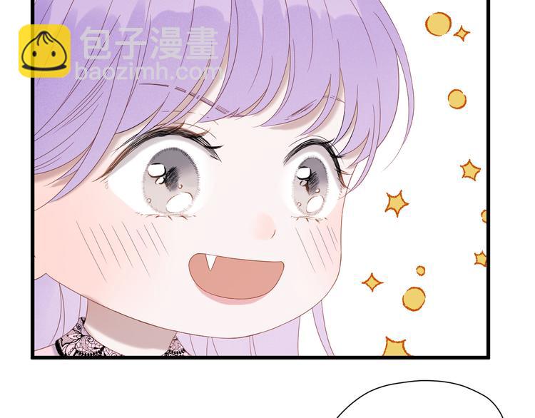 第71话 女巫的奴仆（下）39