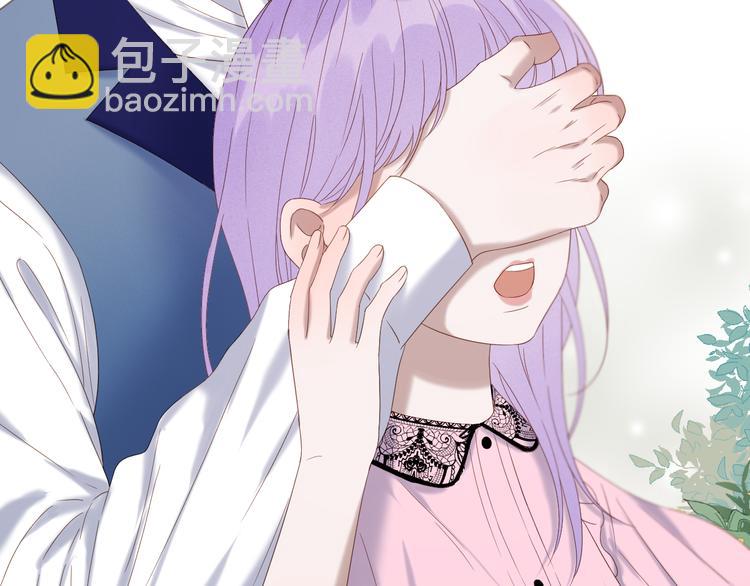 第71话 女巫的奴仆（下）42