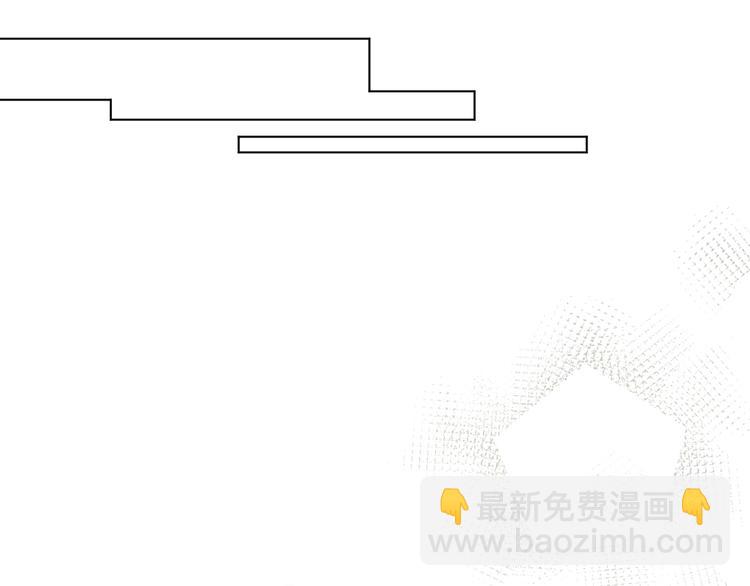 第71话 女巫的奴仆（下）48