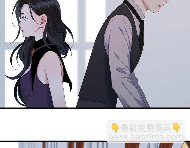 第71话 女巫的奴仆（下）5