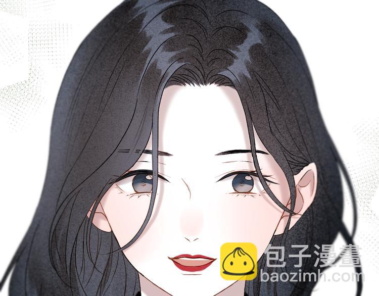 第71话 女巫的奴仆（下）59