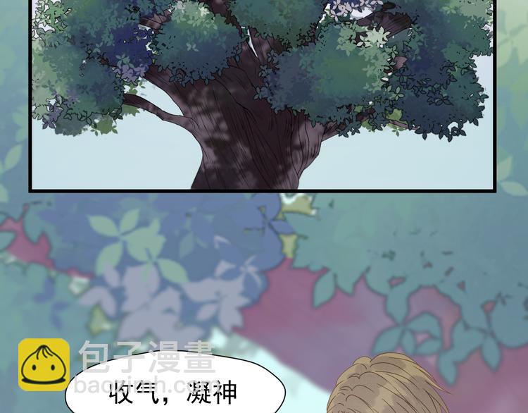 第71话 女巫的奴仆（下）62