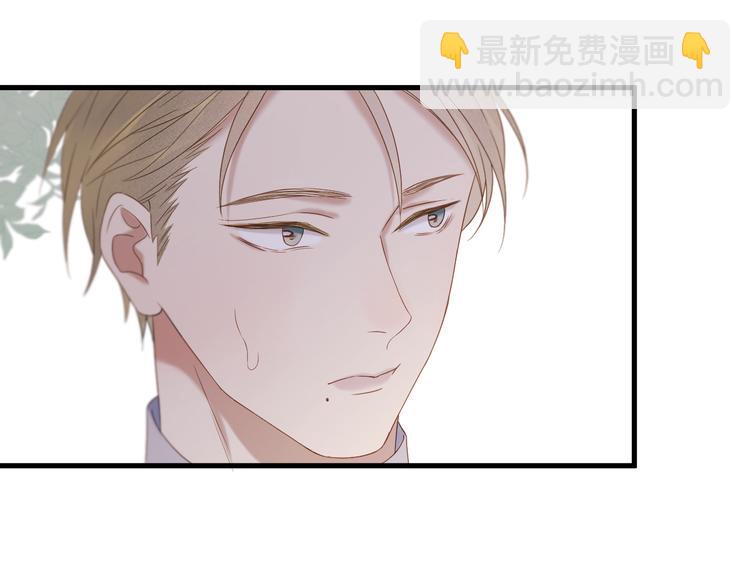 第71话 女巫的奴仆（下）66