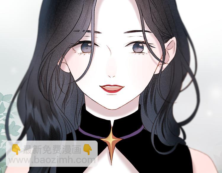 第71话 女巫的奴仆（下）78