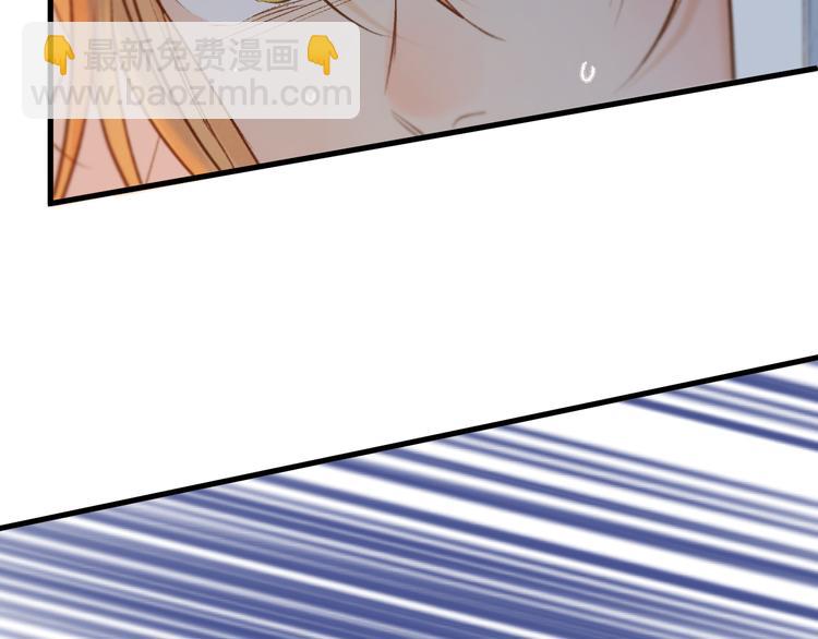 特别篇 第1话107