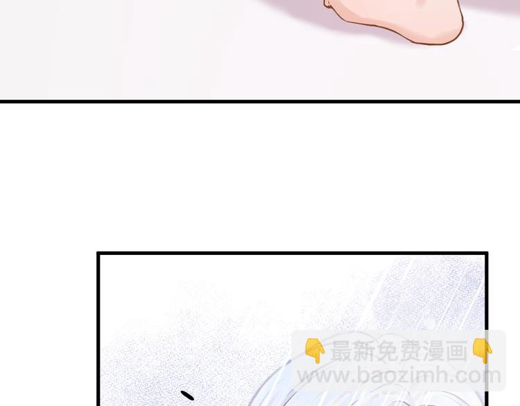 特别篇 第1话60