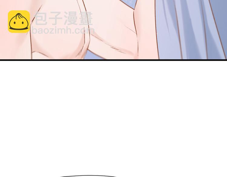 特别篇 第1话71