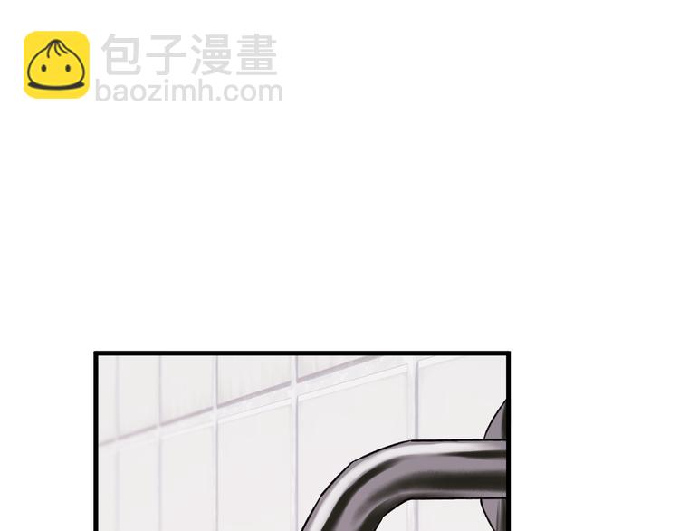 特别篇 第1话78