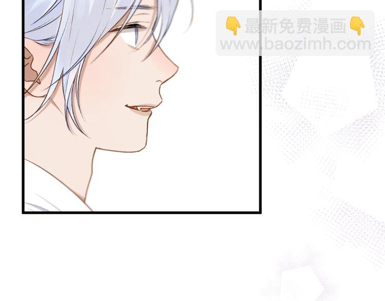 特别篇 第1话8