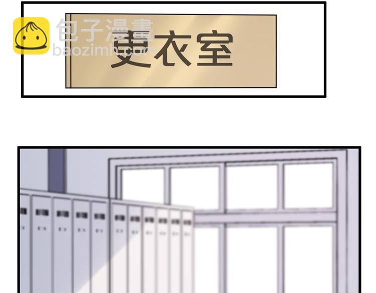 特别篇 第1话92