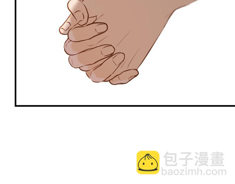 特别篇 第1话96