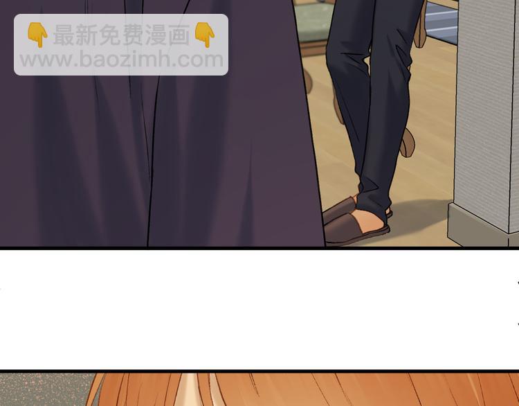 特别篇 第2话52