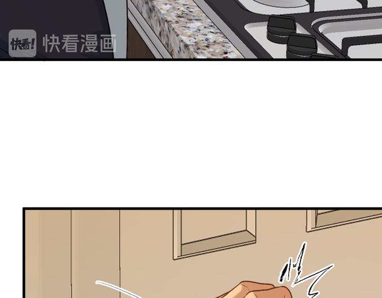 特别篇 第3话21