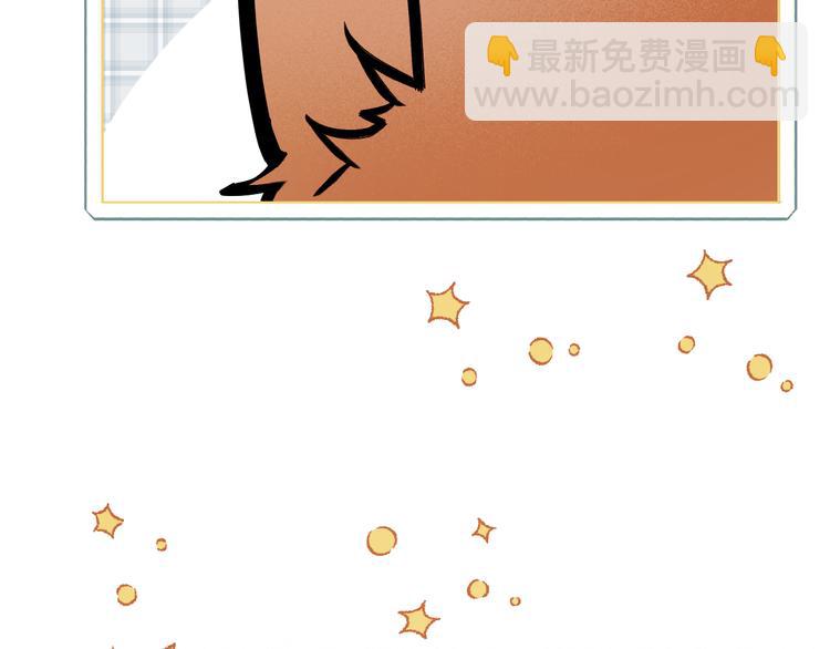 特别篇 第3话26
