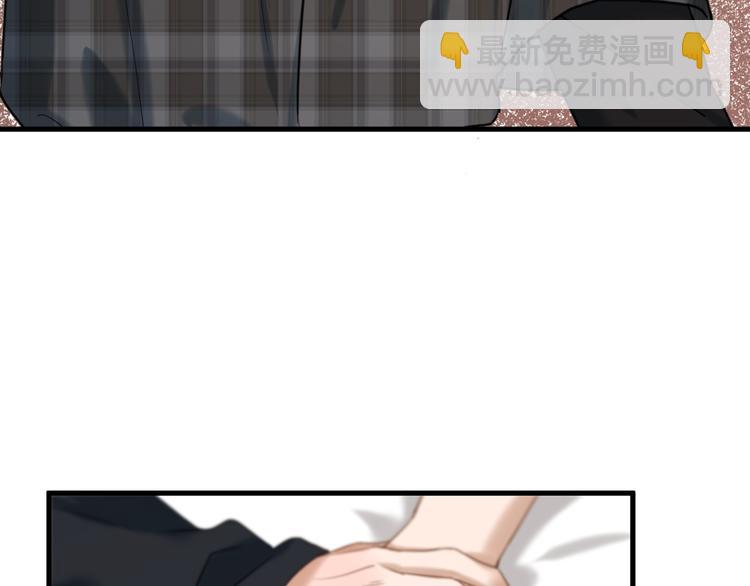 特别篇 第4话12