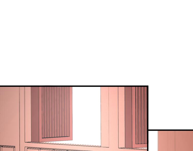 特别篇 第4话45