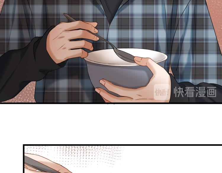 特别篇 第4话60