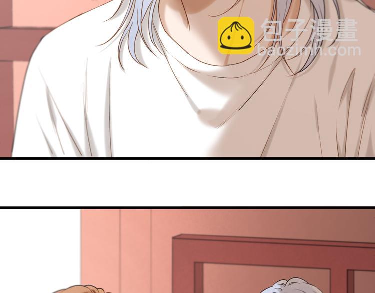 特别篇 第4话63