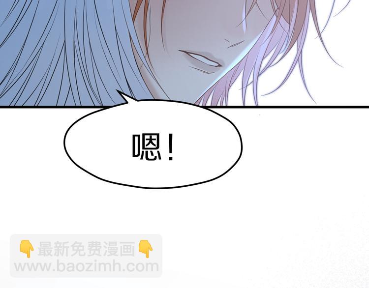 特别篇 第5话50