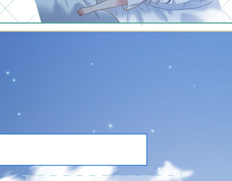 特别篇 第5话65