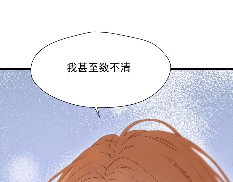 特别篇 第7话25