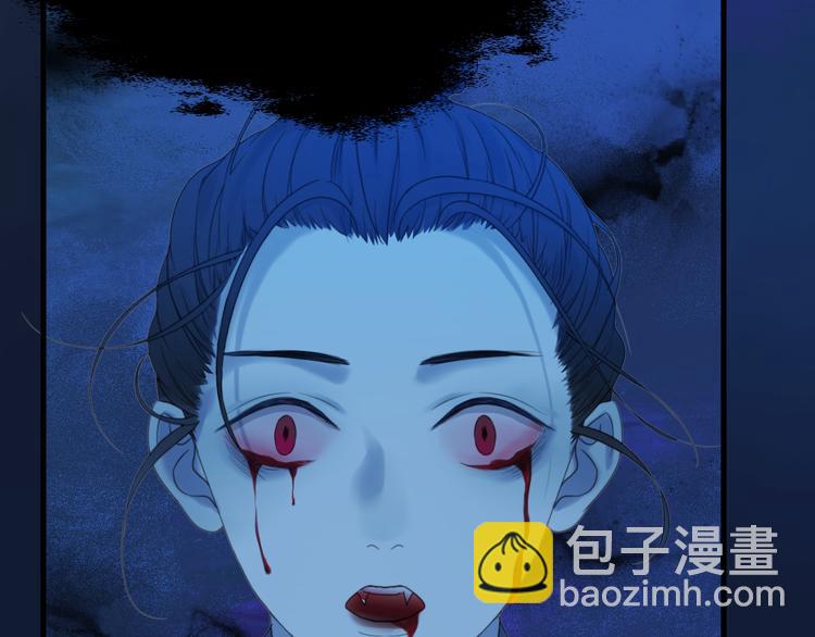 特别篇 第8话24